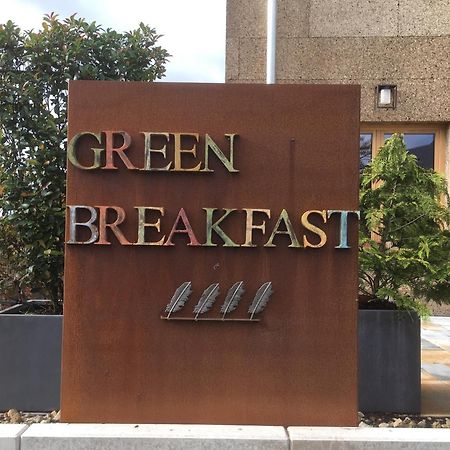Niederpallen Green & Breakfast Chambre Satita מראה חיצוני תמונה